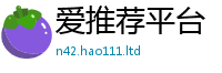 2025新澳门天天精准大全谜语被新澳门天天彩免费精准大全谜语